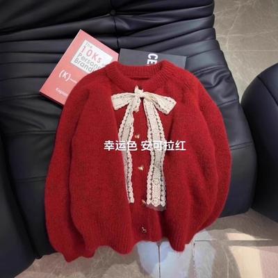 Design Sense Lace-up Lace Bow Crew Neck Sweater Jacket Women's Autumn and Winter Loose Love Gold Button Knitted Cardigan