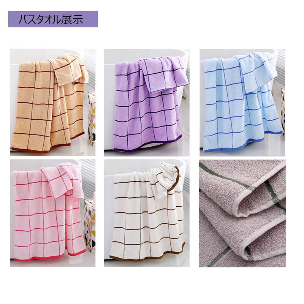 Set of 3 striped bath hotel suitable for home use or as a Features include instant water quick dust mite and a soft Available in and large, towels,