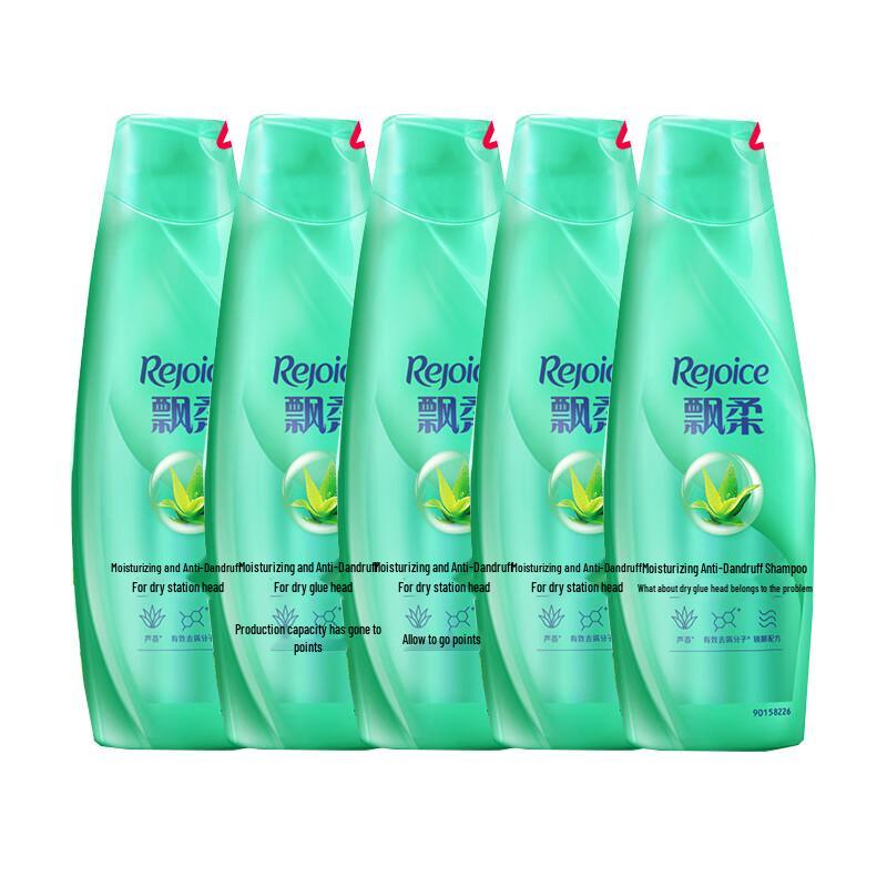 

Rejoice Moisturizing Anti-Dandruff Shampoo