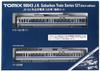 Пригородный поезд TOMIX N Gauge 521 Series 3rd Edition Дополнительный набор 2 вагона 98043 Модель железной дороги