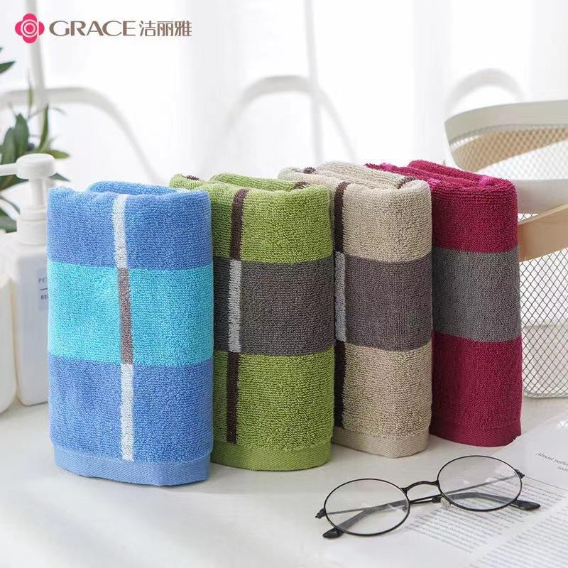 7503 towel thickened cotton dark non-fading face towel gift supermarket