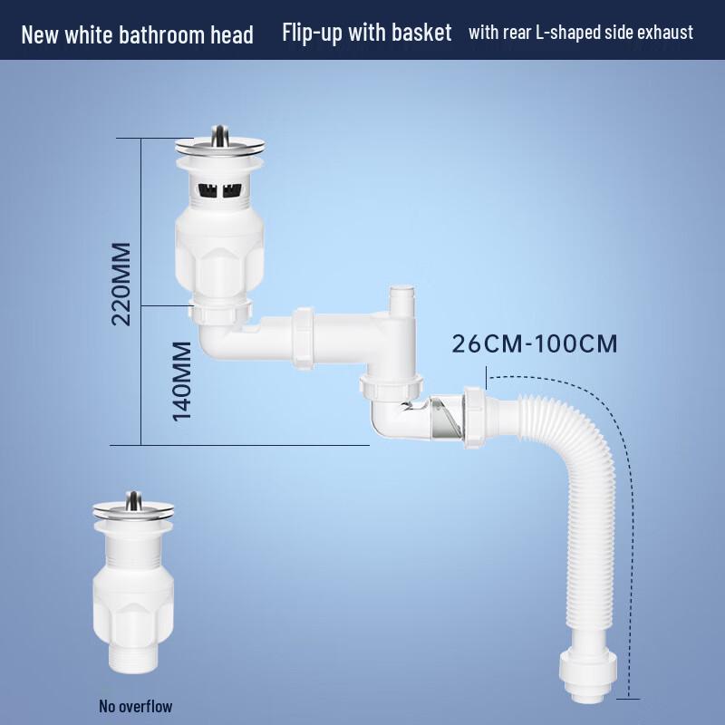 SIOYIE Stainless Steel Basin Drain Pipe Set