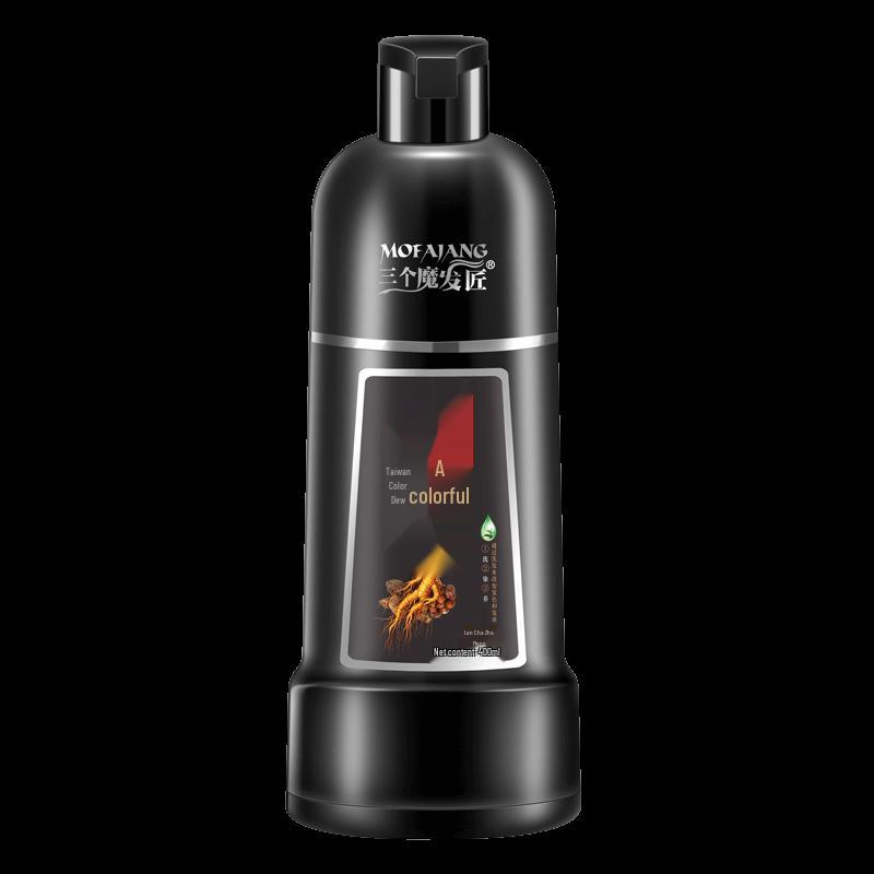 San Ge Mo Fa Jiang Plant Care Bubble Hair Dye