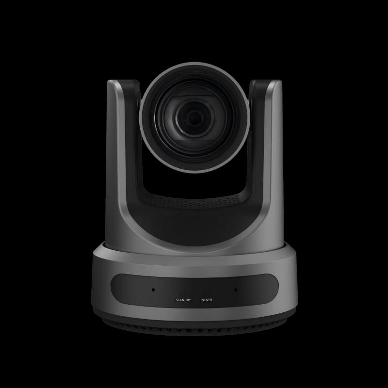 XINCNNET Video Conferencing Cameras & Control Accessories (CN version)
