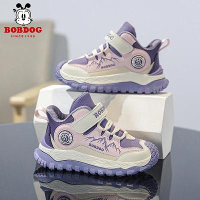 Babudou Kids' Waterproof Leather Sneakers - Autumn/Winter Fleece-lined for Boys and Girls