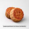 PVC Fake Mooncake Toy - Mid-Autumn Festival Egg Yolk, Lotus Seed, Red Bean Paste Flavors - Display/Photography Prop