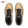 Li-Ning Tianji HI Women's Mid-Top Casual Skate Shoes AGCV340