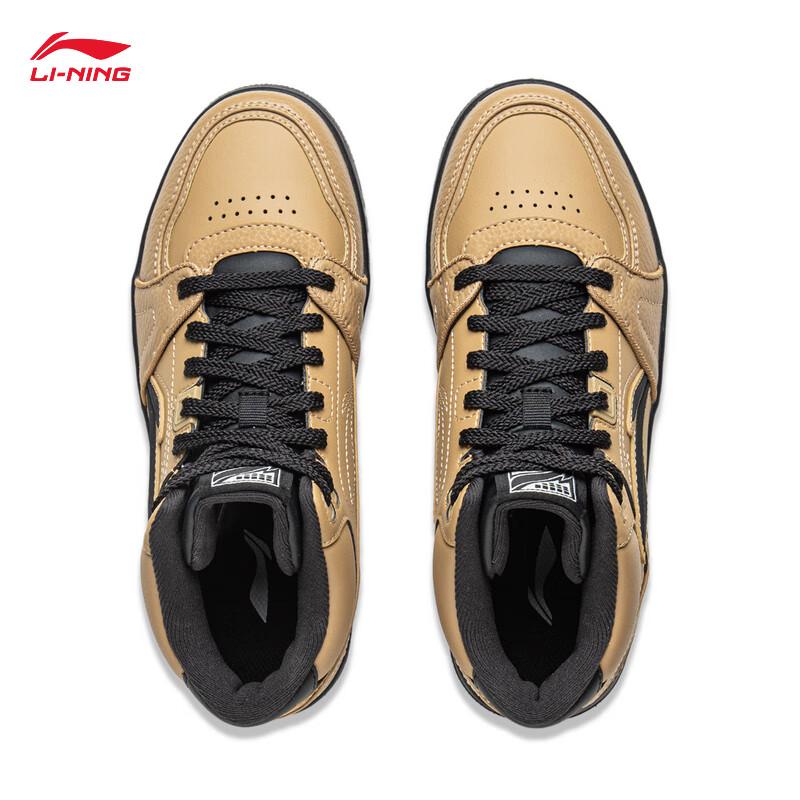 Li-Ning Tianji HI Women's Mid-Top Casual Skate Shoes AGCV340