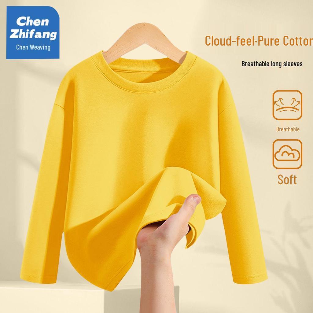 Jungen Sweatshirt mit Fleece-Futter: Warmes, locker geschnittenes Langarm-Oberteil für die Herbst-/Winter-Schuluniform