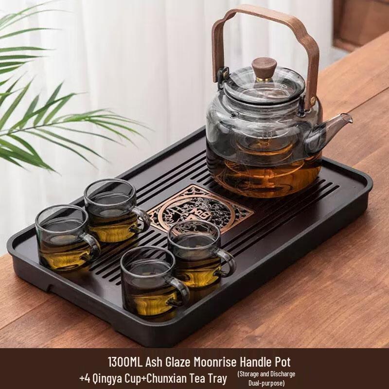 HANDUNYOU Glass Tea Set with Teapot, Cups, and Tea Tray