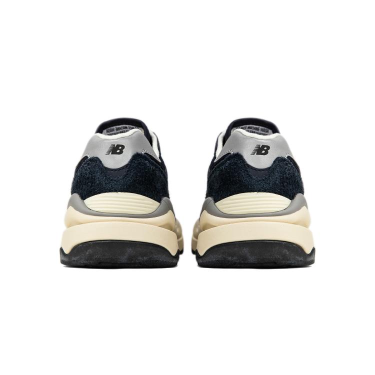 Nové New Balance 57/40 Eclipse Sea Salt M5740VLB