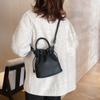 Mini Drawstring Bucket Bag PU Leather Simple Portable Shoulder Trendy Messenger Bag Female Ins Solid Color Small Bag