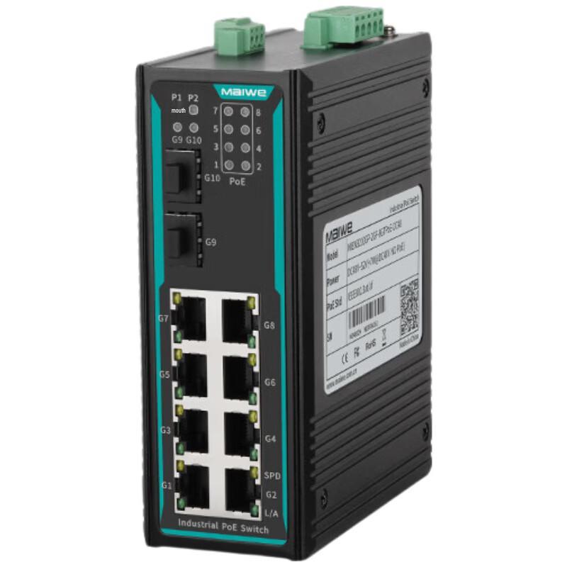 

Maiwei 5-Port Gigabit Layer 2 Industrial PoE Switch