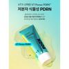 VT COSMETICS PDRN Tone On Line (5 Products / Full Set Available)
