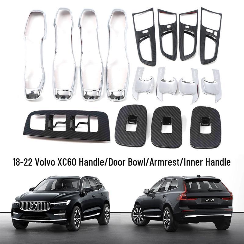 

Volvo XC60 (2018-2022 гг.) Дверная ручка, переключатель стеклоподъемника, внутренняя и внешняя отделка подлокотника