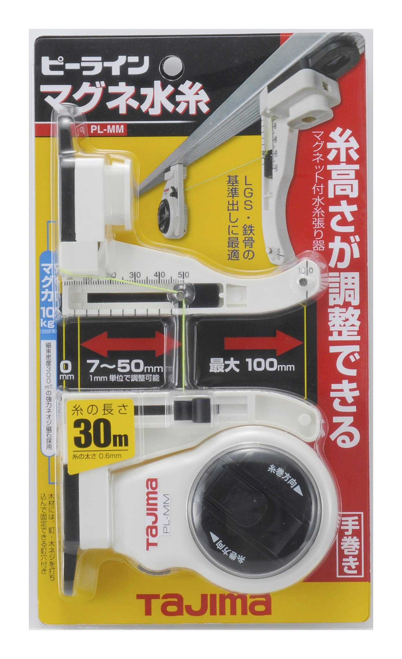 

Tajima Peline Magne Water Нить Длина нити 30м PL-MM