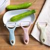 Multi-functional Ceramic PeelerHousehold Planer Peeler Apple and Cucumber Peeler Vegetable and Fruit Peeler