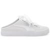 PUMA Bari Mule Ribbon Women's (Unisex) Skateboard Shoes 382331 02