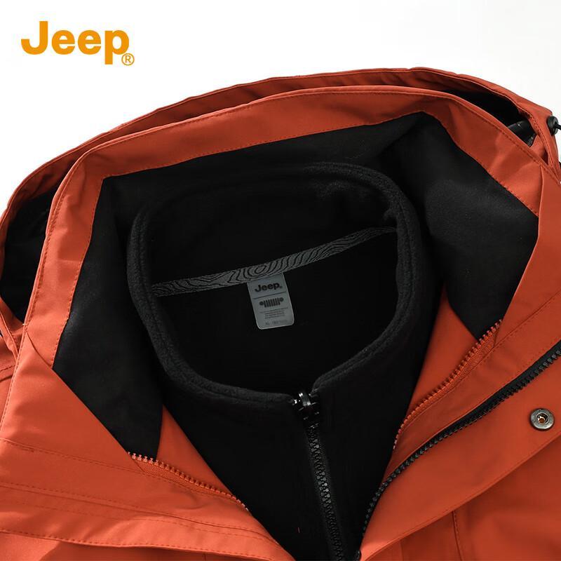 Jeep Men's 3-in-1 Outdoor Jacket with Detachable Fleece