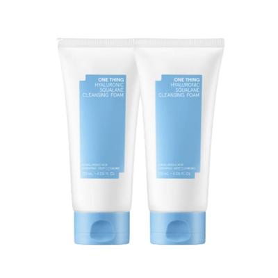Hyaluronsäure Squalan Reinigungsschaum 120ml (2er-Pack) Tiefe Hydration & Feuchtigkeitsbarriere