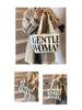 Japanischer Stil Canvas Tote mit großem Fassungsvermögen für Damen - Vielseitige Einzel-Schulter- & Umhängetasche mit Buchstaben