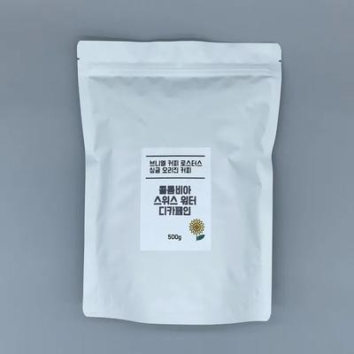 Café