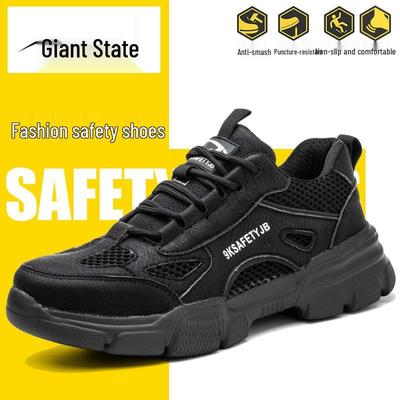 Men's Lightweight Steel Toe Safety Shoes - Anti-Smash & Anti-Puncture, Breathable for Summer