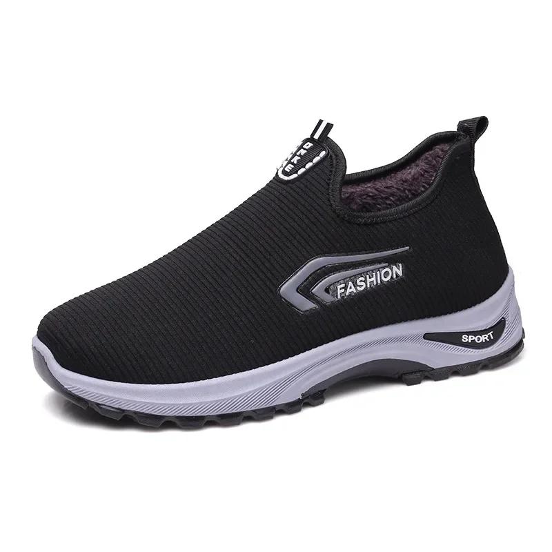 

Мужская обувь 2024 года, новинка зимы, толстые и мягкие хлопковые туфли для пап среднего и пожилого возраста, туфли на одну ногу из ткани 39