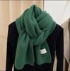 Korean Style Versatile Knitted Scarf for Women - Green, Blue, Red, Warm & Stylish for Autumn/Winter
