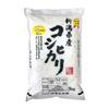 Japanese Product Niigata Koshihikari Rice (2023 Harvest) 5kg, Polished Rice