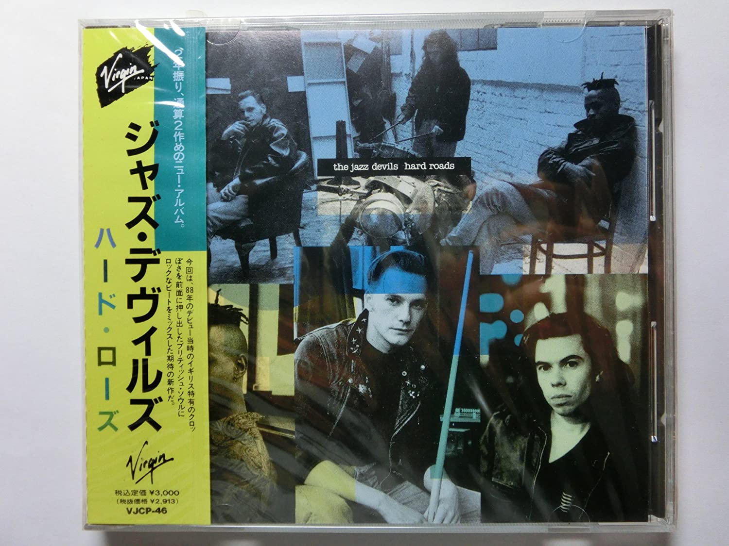

CD JAZZ DEVIL S - Hard load VJCP46 Virgin 1990 Japan Jazz Used