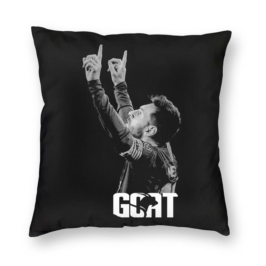 Football Messis Pillowcase Soft Fabric Cushion Cover Gift Throw Pillow Case Cover Home Zippered Xcm
