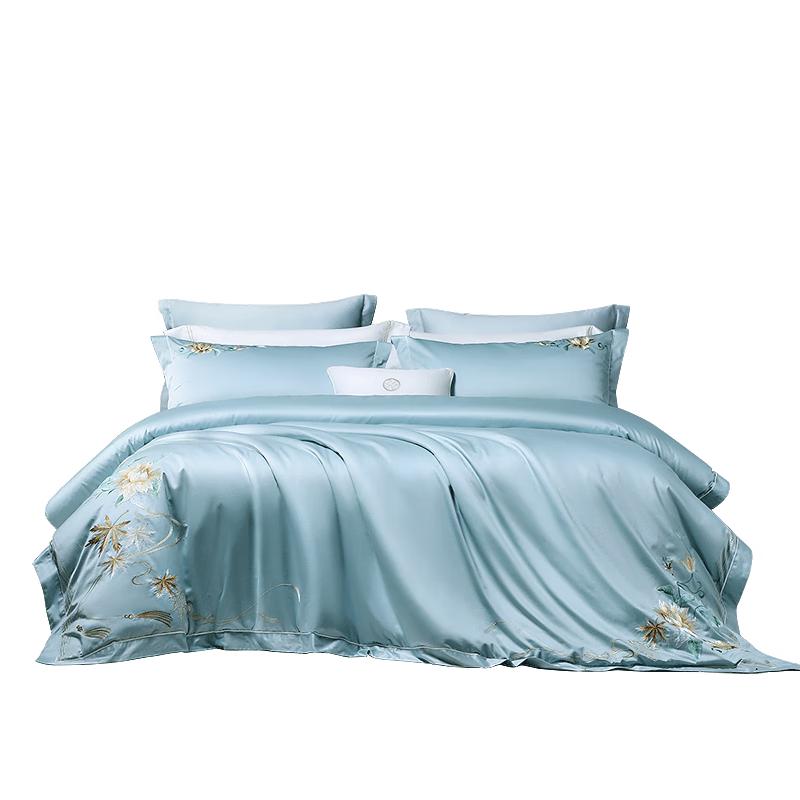 Fuanna 120S Long-Staple Cotton Sateen 4-Piece Bedding Set