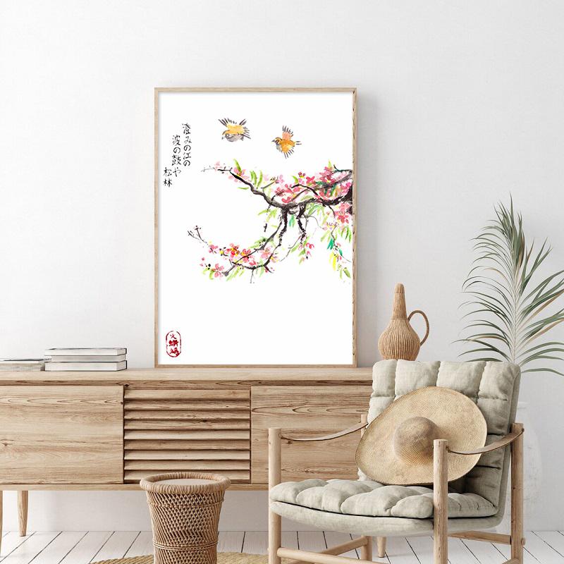 Japanese Watercolor Sakura Birds Posters and Prints Cherry Blossom Flower Canvas Painting Wall Art Picture for Living Room Decor
