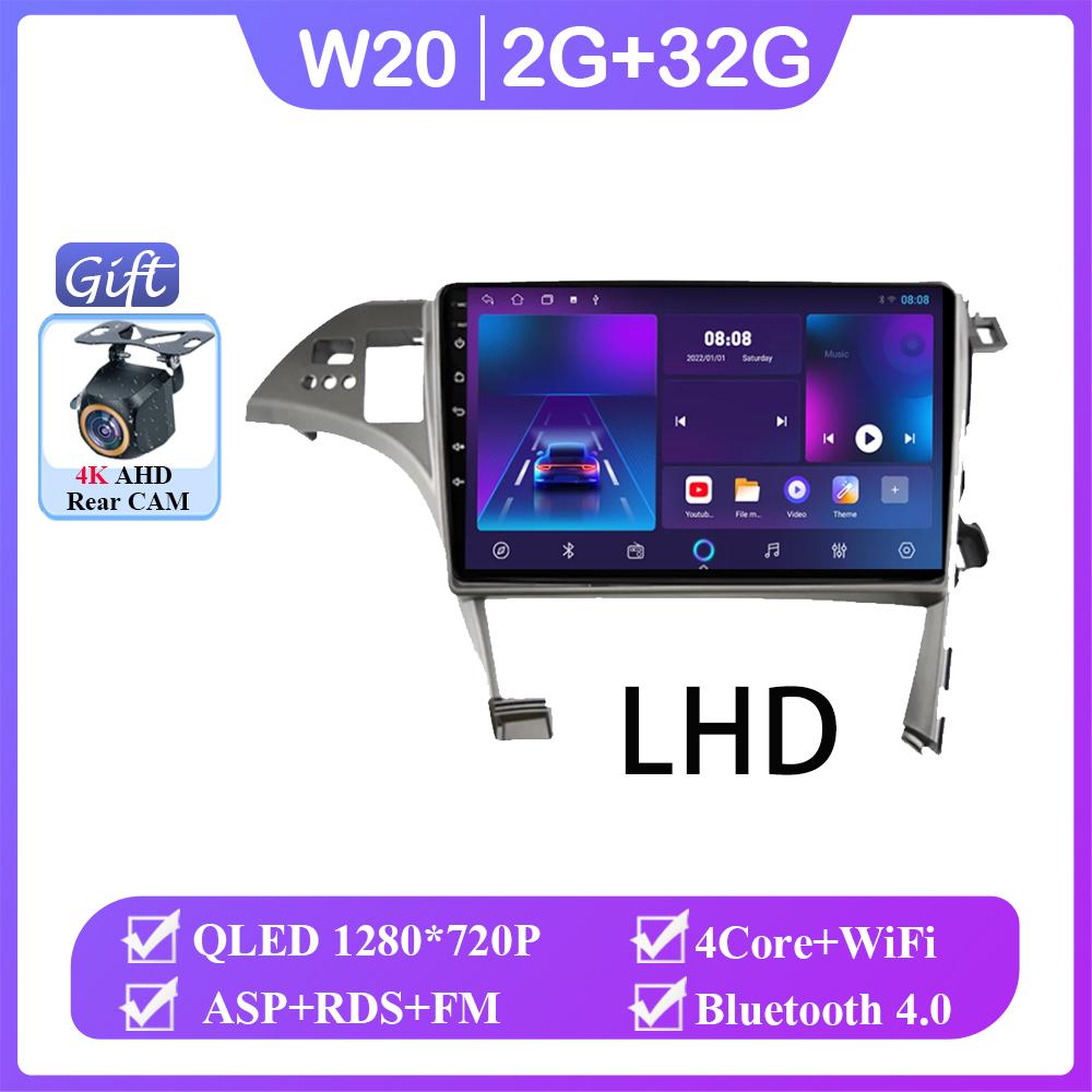 

Android 14 для Toyota Prius XW30 2009 - 2015 Автомобильный Радио Мультимедиа Видео Плеер Навигация GPS беспроводной Android Авто WIFI 4G DSP