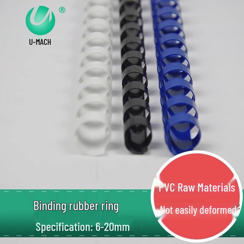 

Youmash 6mm Blue A4 Binding Coils