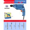 Dongcheng Multi-functional Electric Drill & Screwdriver CN Plug (adapter Included)