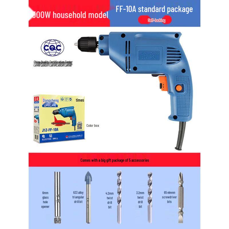 Dongcheng Multi-functional Electric Drill & Screwdriver CN Plug (adapter Included)