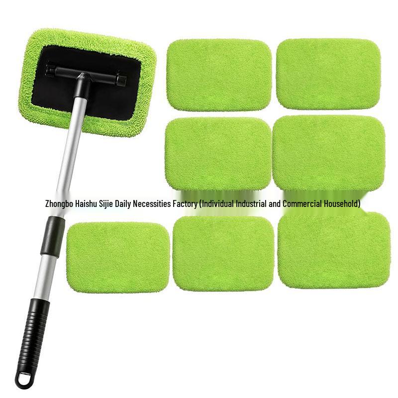 Telescopic Microfiber Car Window Cleaning & Defogging Brush Set