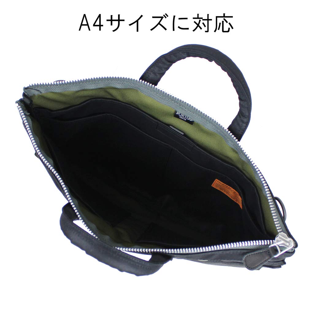 Flying Ace FLYING ACE 2WAY SHORT HELMET BAG Helmtasche Oliv [Porter] 863-19691 Drab/30