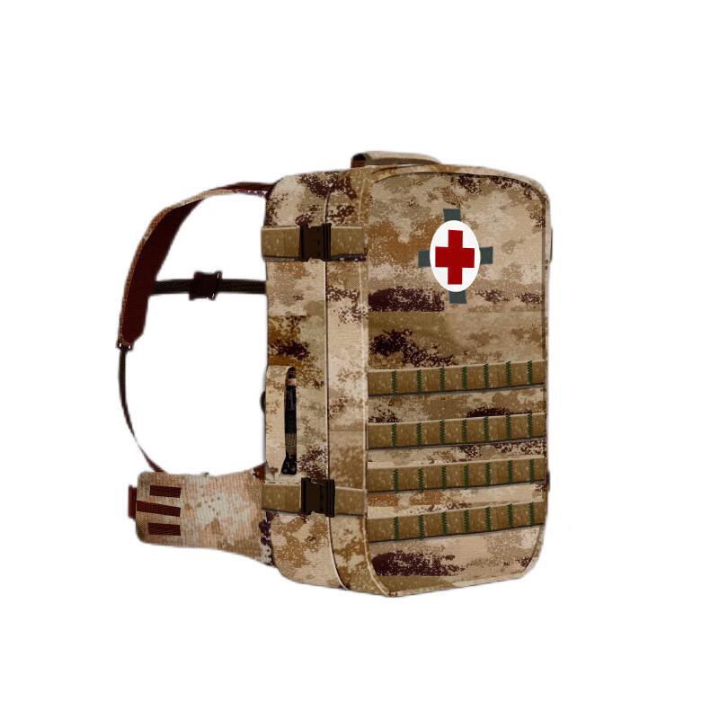 

Tuozou S2015 Framed Medical Backpack