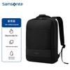 Samsonite 15.6-inch Laptop Backpack
