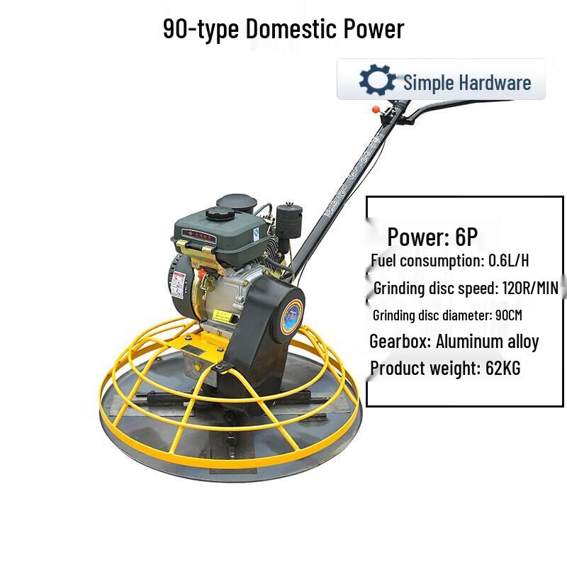 

Jianbei Electric Concrete Power Trowel CN plug (adapter included)