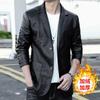 Men's Leather Coat Autumn and Winter Motorcycle Pu Leather Jacket