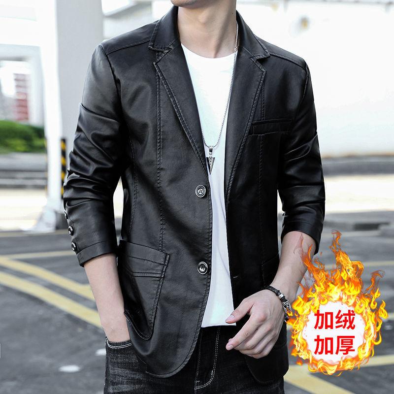 Men's Leather Coat Autumn and Winter Motorcycle Pu Leather Jacket