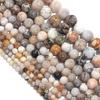 Natural Bamboo Leaf Agate Stone Beads 4 6 8 10 12mm Round Loose Gemstone Beads For Jewelry Making DIY Necklace Bracelet Supplies