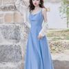 Exquisite Retro French Camisole Beach Dress