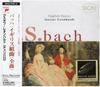 CD GUSTAV LEONHARDT  J. S. Bach English Suites SRCR210910PROMO SEON 1997 Japan Classical Used
