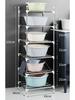 LIEI Stainless Steel Basin Storage Rack