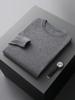 Men's Seamless Wool Cashmere Crew Neck Sweater - Loose Fit, Business Casual, Autumn/Winter Pullover.